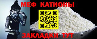 шишки Изобильный