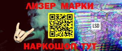 шишки Изобильный
