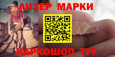 a pvp Ипатово