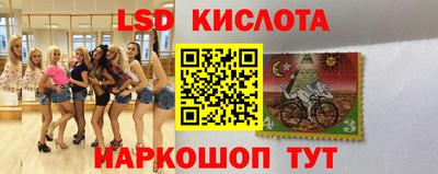 a pvp Ипатово