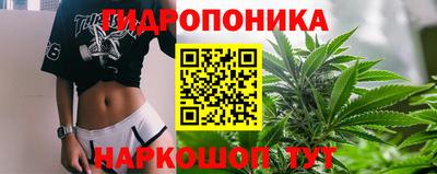 a pvp Ипатово