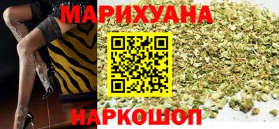 a pvp Ипатово