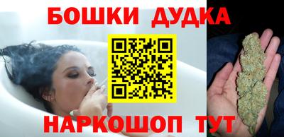 a pvp Ипатово