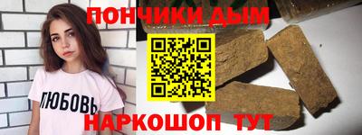 a pvp Ипатово