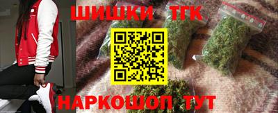 a pvp Ипатово