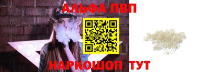 шишки Изобильный