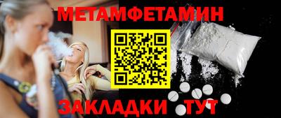 a pvp Ипатово