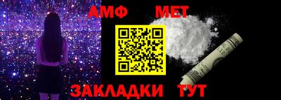 a pvp Ипатово
