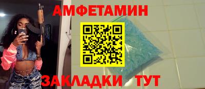 a pvp Ипатово