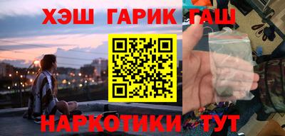 a pvp Ипатово