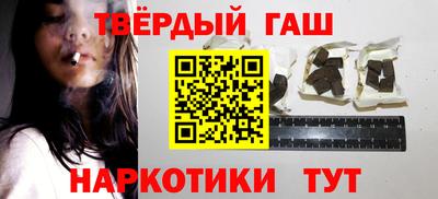 молекула духа Ирбит