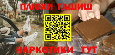 a pvp Ипатово