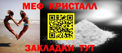 a pvp Ипатово