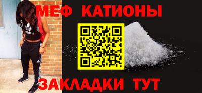 шишки Изобильный